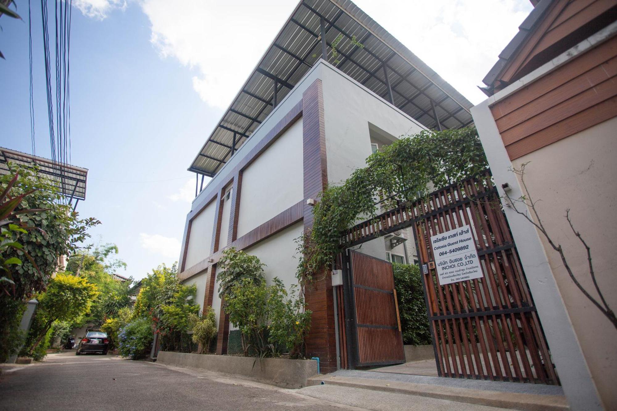 Celosia Chiang Mai Hotel — Photos 2